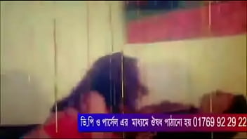 Bangla sexy song(Girl having hard sex)