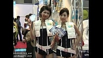 236 [Amateur Cooperative] [TMS-3-1] [2003 Tokyo Motor Show 3] [Approximately 51 minutes] [Race Queen] [Campaign Girl]